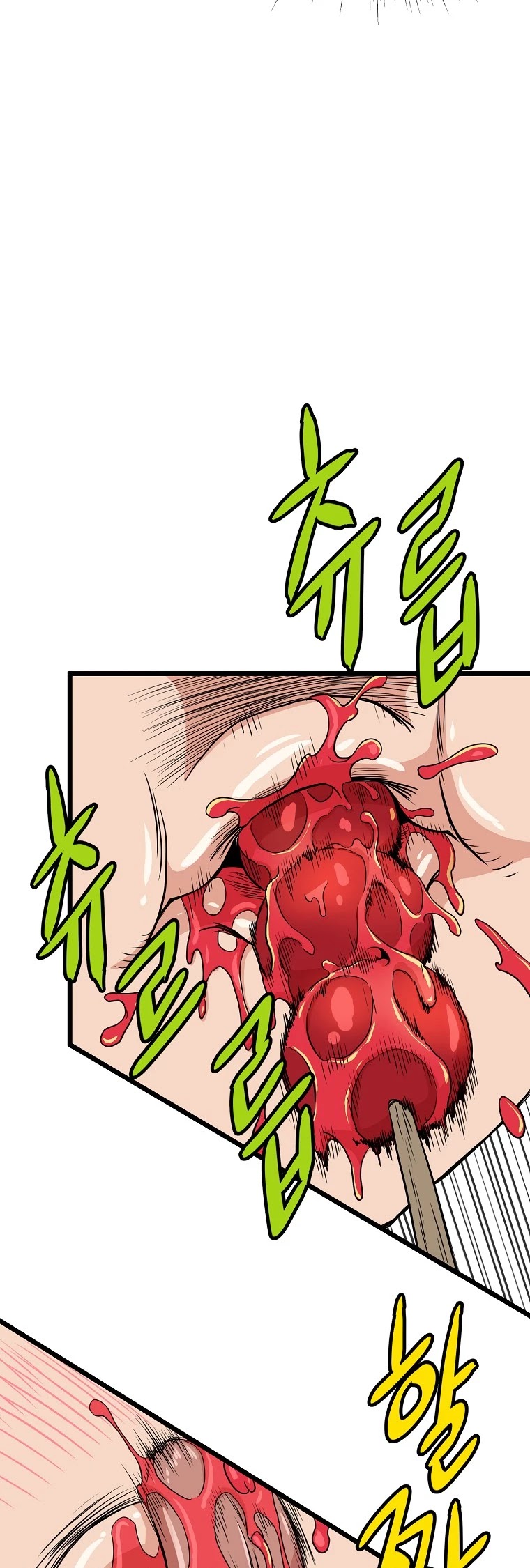 Murim Login Chapter 92 image 04